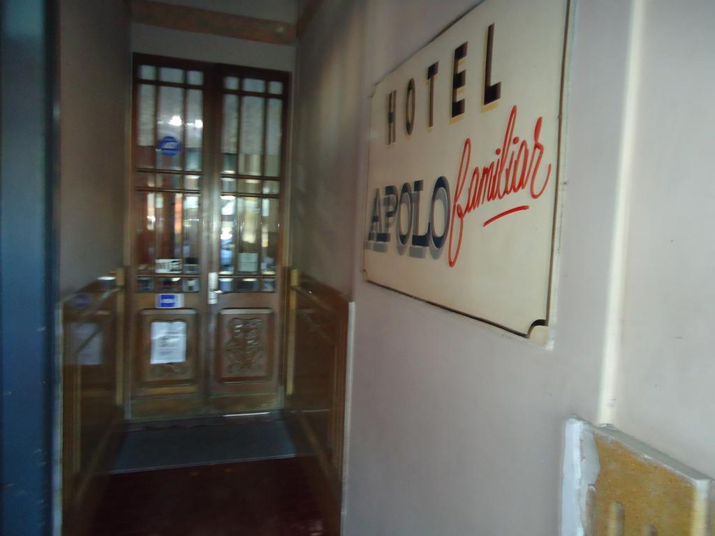 Hotel Apolo Санта Фе Екстериор снимка